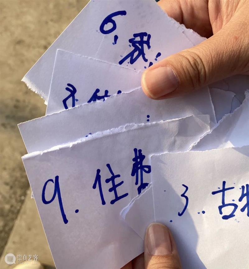 艺术公益 | 由大南坡的孩子们自导、自拍、自己剪辑的人生第一部影像作品,会是什么样子? 视频资讯 BCAF 孩子们 人生 影像 作品 大南坡 艺术 样子 公益 海报 马仕睿大南坡 崇真艺客
